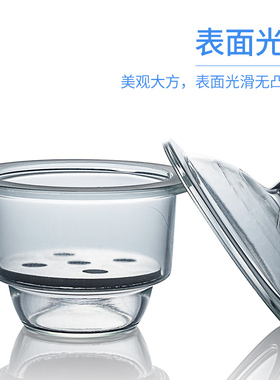 湘玻玻璃塑料干燥器实验室干燥皿真空干燥器透明棕色300mm350mm