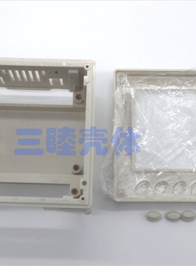 三睦96-4:96*96*72柜装仪表壳 塑料仪器仪表壳 三相多功能外壳