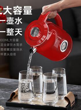 KANGBOLI康泊利电热水壶电水壶烧水壶双层防烫保温不锈钢内胆2L