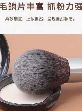 动物毛化妆刷套装专业化妆师用