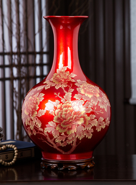 高档陶瓷花瓶景德镇红色牡丹中式客厅电视柜插花装饰品瓷瓶摆件
