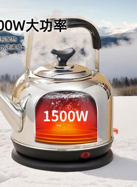 201特厚不锈钢电热水壶大容量电水壶鸣笛烧水壶自动断电家用茶壶