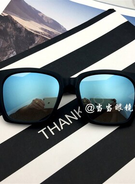 TR90超轻男士墨镜偏光太阳镜女潮司机开车大框方形配近视有带度数