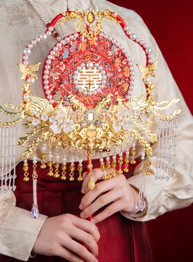 团扇diy材料包新娘结婚秀禾红色婚礼喜扇高级秀禾服出嫁婚礼扇子