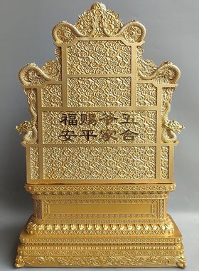 广济五爷龙王菩萨树脂神像彩绘龙王五爷财神爷真身家用摆件