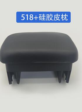 黑色高端洗头床枕头垫泰式床美发工具配件枕头理髲店冲洗床配件