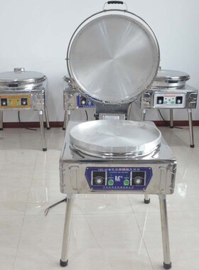 北京洛克双控恒温80型商用电饼铛 煎饼炉 公婆饼机大饼机千层饼机