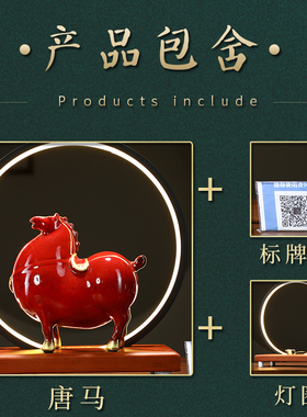 创意招财唐马摆件新中式玄关客厅书房办公室桌面装饰品摆设工艺品