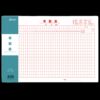 8K attendance sheet large size 31-day universal attendance book personnel employee attendance sheet registration form schedule