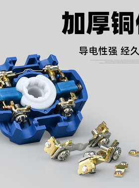 万能转换开关LW26-20电机正反转LW39B-16 /3 D303/3银点组合开关