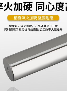 高速钢抗震内孔刀杆防震小孔数控车床镗孔合金车刀杆H16Q-SDUCR11
