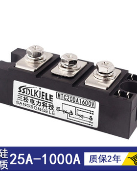 三松可控硅模块(压接型)MTC160A1600V 200A2000V 高品质 晶闸管