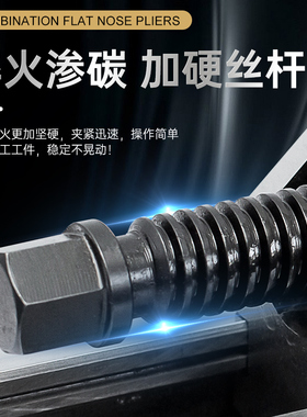 粤磁GT精密组合式平口钳CNC加工中心多工位铣床专用67寸8寸台虎钳
