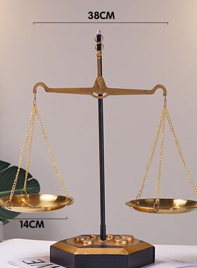 天平摆件天秤模型复古工业风装饰天称司法院律师事务所办公室摆设