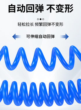 PU弹簧气管软管气泵高压螺旋可伸缩气动空压机风管快速接头汽8mm