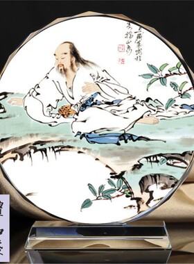 道家学派庄子先秦七子画像水晶摆件纪念品家居装饰礼品定制礼品
