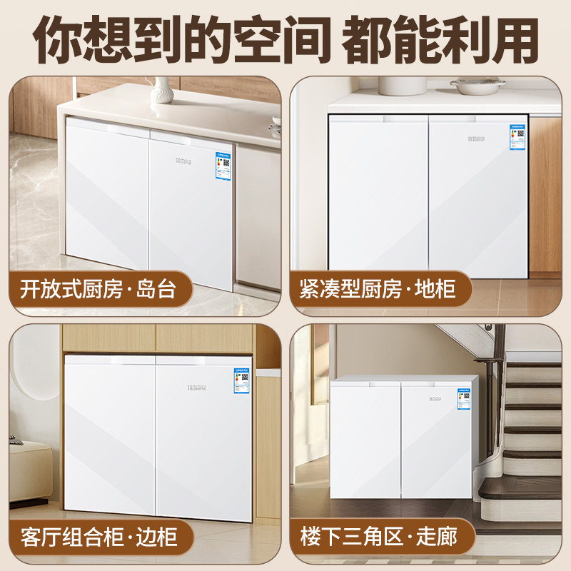 图2