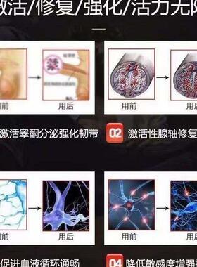 纯天然男士手錬阳石新款手串专用男戴成人专用天然身体活力修复