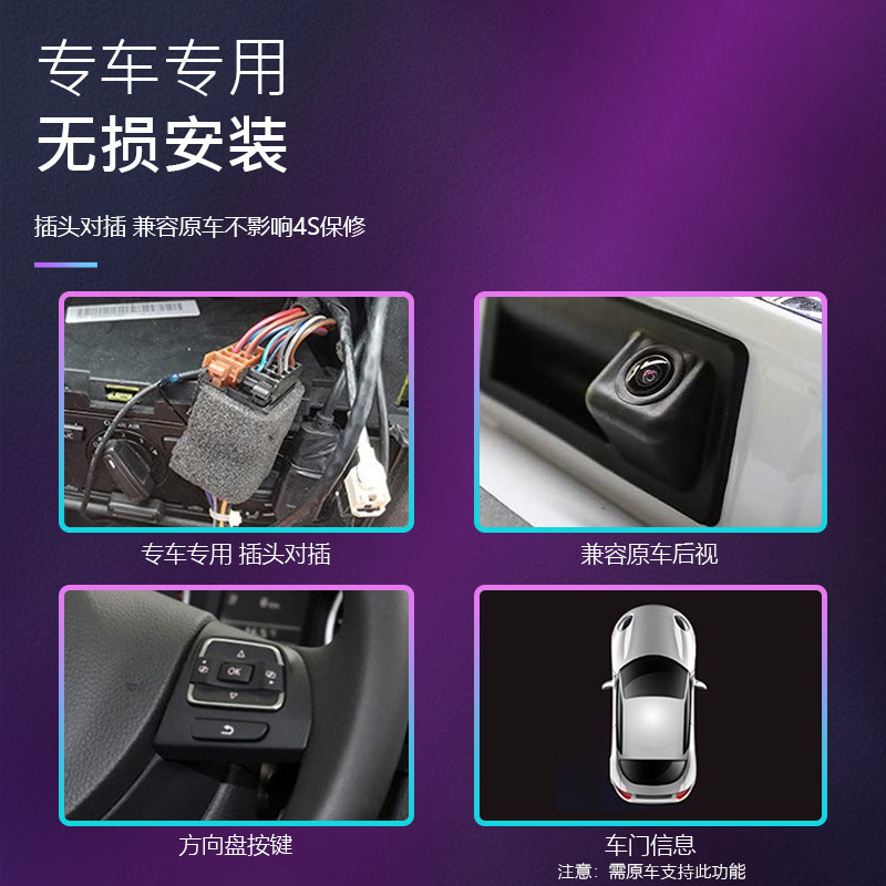 Suzuki Swift SX4 Alto smart Android navigator car central control large screen reversing image all-in-one machine
