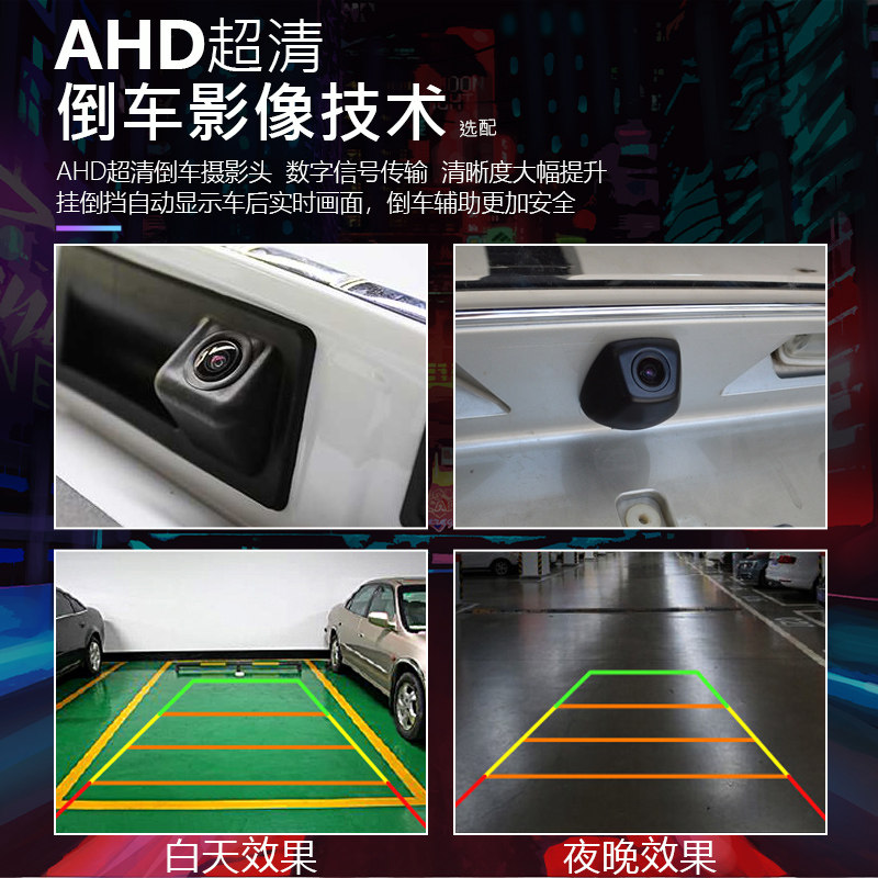 Suzuki Swift SX4 Alto smart Android navigator car central control large screen reversing image all-in-one machine