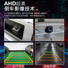 Suzuki Swift SX4 Alto smart Android navigator car central control large screen reversing image all-in-one machine