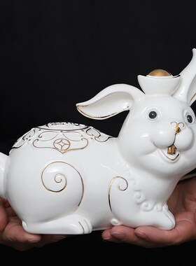陶瓷可爱招财兔子摆件风水创意工艺品吉祥物生肖玉兔客厅饰品摆设