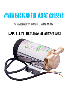 社区售水机灌装泵220V打水泵4分口100W小区自动售水机管道增压泵