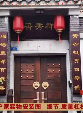 木质牌匾定做木雕招牌 彷古实木牌匾定做定制门头 店铺弧形木对联