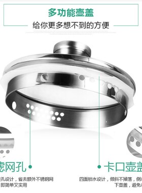 通用小浣熊养生壶配件单买壶H1/H1/H2/H5/H6/H16/XH-810A玻璃壶身
