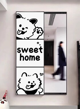 ins风推拉全身镜装饰画隐藏式镜子卧室玄关挂画暗藏式隐形穿衣镜