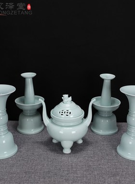 五贡陶瓷供佛青花瓷花瓶烛台檀上香炉桌面圣水杯果盘摆件佛具用品