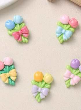 卡通diy树脂配件饰品领结郁金香花束奶油胶手工制发夹手机壳配饰