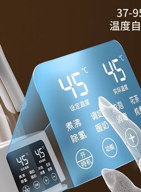 全玻璃恒温壶婴儿家用冲奶粉恒温一体机调奶器电热水壶养生壶花茶