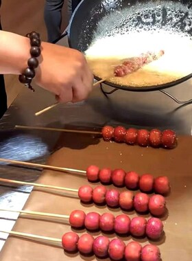 网红小串迷你冰糖葫芦熬糖专用不粘锅电炒锅锅巴锅炒菜锅电热锅电