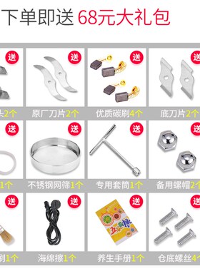 4500克商用粉碎机大型五谷杂粮磨粉机超细小钢磨香料打粉机