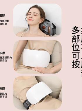 苏宁自动砭石揉腹仪智能多功能揉腹按摩仪热敷腰带按摩器2872Z