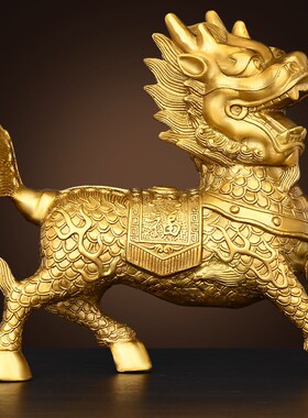 纯黄铜麒麟摆件一对公母火麒麟家居客厅玄关装饰办公室工艺品瑞兽