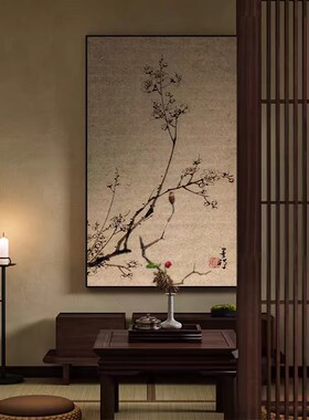 宋氏美学新中式挂画客厅茶室民宿背景墙中古装饰画玄关壁画花枝图
