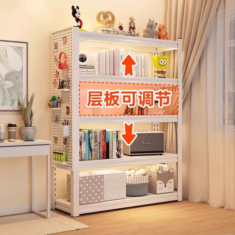 Floor-standing storage rack multi-layer household hole board shelf balcony warehouse sundry storage shelf commercial supermarket display