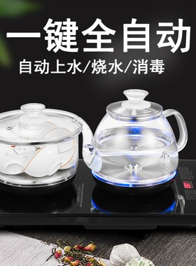 40x23嵌入式全自动上水电热烧水壶茶桌电磁炉船木茶桌茶台电茶炉