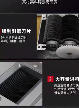 新款鲜肉切片机加厚不锈钢机身进口耐磨刀片熟肉切片机台式切片机