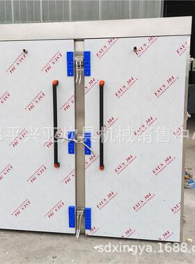 供应双门72盘大蒸房推车式50*70双门蒸房醒蒸一体蒸房