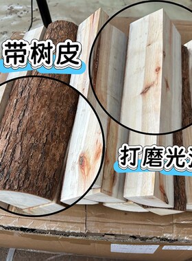 原木香樟木柴火摆件壁炉真火木柴橱窗名宿造景客厅装饰木头背景墙