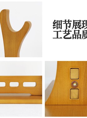 瑞兆祥实木刀剑架剑托兵器架寿司刀菜刀架料理刀展示架笛子架箫架