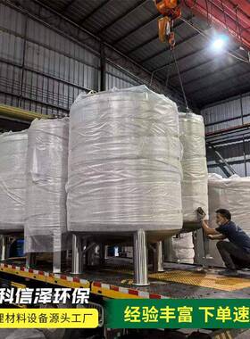 多介质全自动过滤器 水处理净水设备石英砂过滤不锈钢过滤器