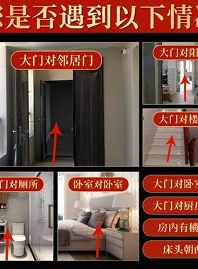 铜葫芦五帝钱挂件纯铜门对门真品挂门上的五帝钱门对窗入户门朱砂