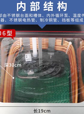 数显高精度低温恒温槽实验室循环立式卧式水槽箱低温冷却液循环泵