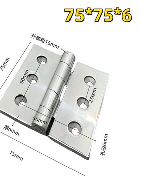 加厚配件304不锈钢重型大门合页铰炼配电柜箱工业设备承重405060