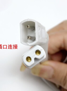 电加热剪刀发热管调温开关家用裁缝纫剪刀带加热管无极温度调节器