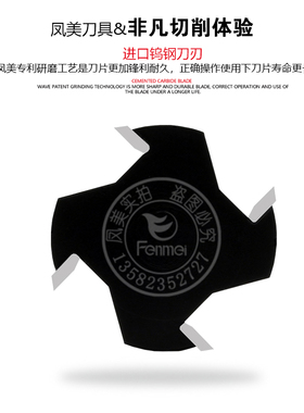 蜀锋工业级木工四齿T型刀T型榫刀开槽裁口侧口侧槽镂铣修边机锣刀